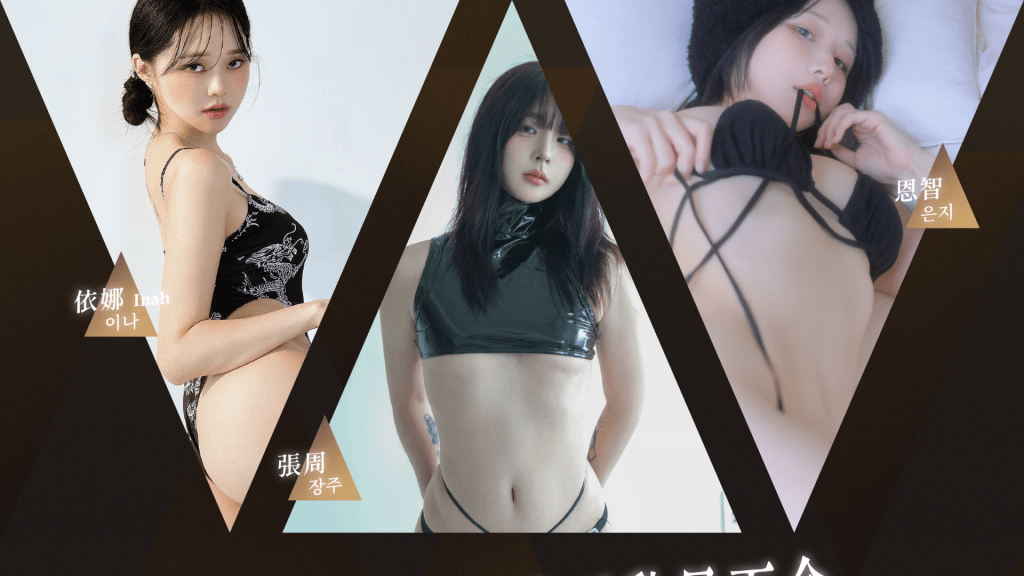 韓國人氣創作者張周、伊娜、恩智 11 月來台！ 《NUNA｜姊語》豪華粉絲見面會熱烈登場