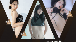 韓國人氣創作者張周、伊娜、恩智 11 月來台！